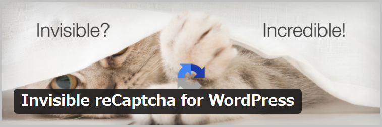 Invisible reCaptcha for WordPress 