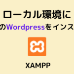 multiple wordpress